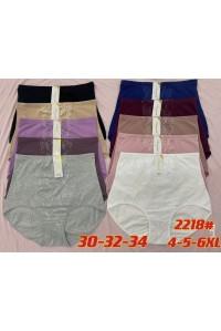 Женские трусики-макси Beisdanna Арт: 2218