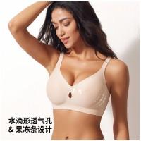 Бюстгальтер DuomiSpring на тонком поролоне бесшовный Арт: 1812# C