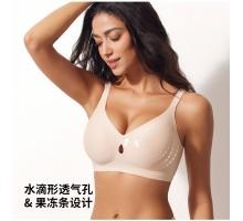 Бюстгальтер DuomiSpring на тонкому поролоні безшовний Арт: 1812# C