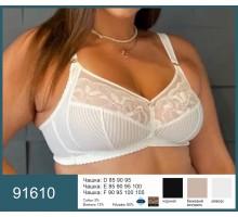 Бюстгальтер La Vivas тонкий без поролона Арт: 91610 D