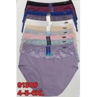 Жіночі трусики-максі Beisdanna Арт: 9130