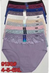 Женские трусики-макси Beisdanna Арт: 9130