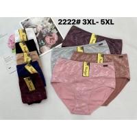 Женские трусики-макси Beisdanna Арт: 2222