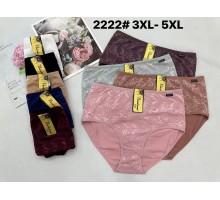 Жіночі трусики-максі Beisdanna Арт: 2222