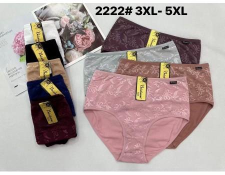 Жіночі трусики-максі Beisdanna Арт: 2222