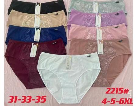 Женские трусики-макси Beisdanna Арт: 2215 / Ассорти цветов /