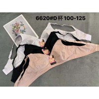 Бюстгальтер тонкий без кісточок CHANNO(Beisdanna) Арт.: 6620 D