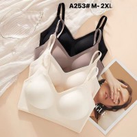 Топ гладкий Beisdanna Арт: A253