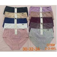 Жіночі трусики-максі Beisdanna Арт: 2216