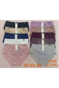 Женские трусики-макси Beisdanna Арт: 2216