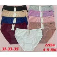 Жіночі трусики-максі Beisdanna Арт: 2215