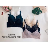 Бюстгальтер-бюстьє WeiyeSi на тонкому поролоні Арт: A8316-1# D