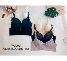 Бюстгальтер-бюстьє WeiyeSi на тонкому поролоні Арт: A8316-1# D