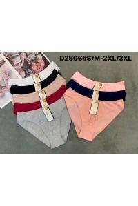 Жіночі трусики-сліпи Beisdanna Арт: D2606 / Асорті кольорів /