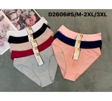 Женские трусики-слипы Beisdanna Арт: D2606 / Ассорти цветов /