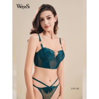 Бюстгальтер-бюстьє WeiyeSi на тонкому поролоні Арт: 2191# C