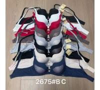 Бюстгальтер Donafen на тонкому поролоні Арт.: 2675 C