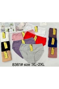 Женские трусики-слипы Beisdanna Арт: 8361