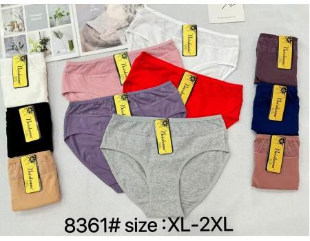 Женские трусики-слипы Beisdanna Арт: 8361