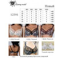 Бюстгальтер полупоролоновый Lanny Mode Арт: 12592 G